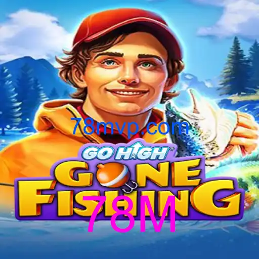 GoHighGoneFishing